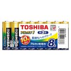  щелочные батарейки Toshiba батарейка одиночный 3 форма 10 год сохранение LR6AN 8MP 1 упаковка (8шт.@)