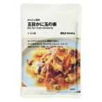 無印良品 かんたん調理 五目かに玉の素 １〜２人前 良品計画