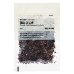  Muji Ryohin материалы . сырой . сделал приправа фурикакэ слива . хидзики 55g хорошая вещь план 