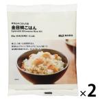無印良品 炊き込みごはんの素 金目鯛ごはん ８５ｇ（お米２合用２〜３人前） 1セット（1袋×2） 良品計画