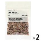 Muji Ryohin материалы . сырой . сделал приправа фурикакэ слива . крепдешин 50g 1 комплект (1 пакет ×2) хорошая вещь план 