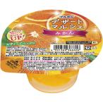 デザートマルシェ みかん 1個 ブルボン ゼリー デザート