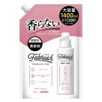 fabrush(fa brush ) без ароматизации большая вместимость заполняющий 1400mL 1 шт гибкий . Rocket мыло 