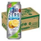  чухай жираф лед .ZERO грейпфрут 500ml 1 кейс (24шт.@)
