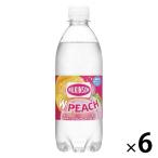  Asahi напиток Will gold son язык солнечный двойной pi-chi500ml 1 комплект (6шт.@)