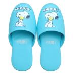  Nippon тапочки Snoopy детский тапочки антибактериальный винил больница игрушка Rebel- 231645 1 пара 