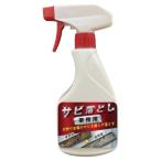 業務用さび落とし スプレー 4595317487065 1個