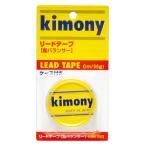  теннис ракетка Lead лента серебряный KBN260 1 комплект (1 шт ×2)