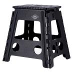  не 2 торговля складной подножка табурет H39cm BK 86078 1 шт 