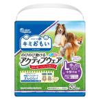 エリエール キミおもい アクティブウェア Ｌ パンツ ゆったりサイズ 中型犬用（男の子女の子共用タイプ）20枚入 1袋 大王製紙