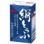 絹とうふ 森永乳業 1丁 常温保存 紙パック 豆腐 タンパク質 ローリングストック 非常食 防災食 備蓄