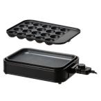 YAMAZEN плита 1000W 2 листов комплект flat поверхность & takoyaki plate фтор обработка съемный YHA-W102(B) 1 шт. 