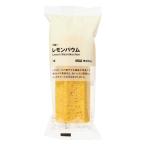 無印良品 不揃い　レモンバウム  1個 良品計画