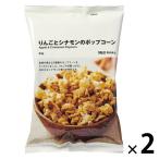  Muji Ryohin яблоко .sinamon. Popcorn 53g 1 комплект (1 пакет ×2) хорошая вещь план 