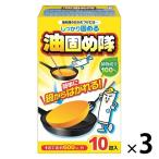 ( распродажа ) негодный масляный диспергатор масло ...18g 1.. масло примерно 600mL минут растения компонент 100% масло ...1 комплект (1 коробка (10. входить )×3) хлопок *labo