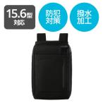 [ outlet ] Elecom рюкзак предотвращение преступления рюкзак 28L TSA блокировка скимминг предотвращение черный BM-BPSC01LBK 1 шт 