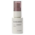  Muji Ryohin высокая плотность тоник rechino-ru руководство body сочетание 30mL хорошая вещь план 