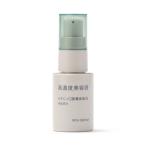  Muji Ryohin высокая плотность тоник витамин C руководство body сочетание 30mL хорошая вещь план 