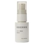  Muji Ryohin высокая плотность тоник Sera mido сочетание 30mL хорошая вещь план 