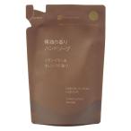  Muji Ryohin . масло. аромат мыло для рук иланг-иланг & orange. аромат ( изменение содержания для ) 180mL хорошая вещь план 