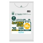  мусорный пакет ручка имеется nocoo in половина прозрачный 30L толщина :0.022mm 1 упаковка (20 листов входит ) Япония sani упаковка 