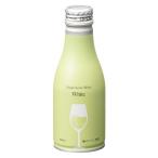 【アウトレット】【アスクル・ロハコ限定】ワイン 缶ワイン 白ワイン シングルサーブワイン ボトル缶 180ml 1本 やや辛口 小容量 オリジナル