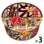  день Kiyoshi горло ... мясо udon Mini 1 комплект (1 шт ×3) день Kiyoshi еда 