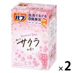  Bab Sakura. аромат 1 комплект (1 коробка (12 таблеток входить )×2) средство для ванн Kao 