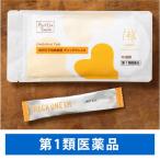チェックワンLH 10回用 アラクス 排卵日予測検査薬 オリジナル【第1類医薬品】