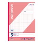  Япония Note учеба . school линия + A4 5mm person глаз . розовый 30 листов LAP5P 1 шт. 