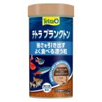 テトラ プランクトン 熱帯魚用 観賞魚用フード 小さな顆粒タイプ 沈下性 90g
