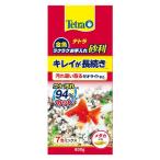  Tetra золотая рыбка удобно . починка гравий 7 цвет Mix 800g 1 шт Spectrum Blanc z Japan 