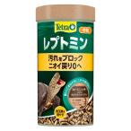 Tetra reptomin черепаха для капот загрязнения блок средний шарик 70g 1 шт Spectrum Blanc z Japan 