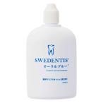  мышь woshu бутылка swetentisSWEDENTIS устный голубой лекарство для мышь woshu.. жидкость 100ml