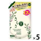 さらさ 洗濯洗剤 液体 ほのかでやさしい柑橘系の香り 詰め替え 超ジャンボ 1260g 1セット（1個×5） P＆G