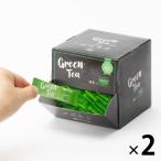 [askru*ro ящик ограничение ]. глициния .CafeCube( Cafe Cube ) мгновенный зеленый чай 1 комплект (200шт.@:100 шт. входит ×2 коробка ) оригинал 