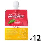  калории Mate желе Apple тест 1 комплект (1 шт (215g)×12) баланс питание еда большой . производства лекарство 