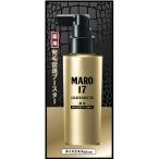 MARO17(ma-ro) лекарство для departure шерсть .. бустер ( примерно 1 месяцев минут )100ml ( квази наркотики )