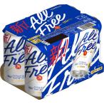 ノンアルコールビール　オールフリー　350ml×6本