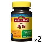  nature meido цинк (60 день минут ) 1 комплект (1 шт (60 шарик )×2) большой . производства лекарство дополнение 