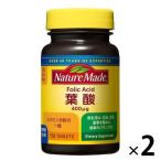 ネイチャーメイド 葉酸（75日分） 1セット（1個（150粒）×2） 大塚製薬 サプリメント