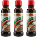 ga Pao соус ( базилик ..) 145g 3шт.@yu поплавок еда ga Pao паста 