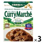  house еда карри maru she средний .180g 1 комплект (3 шт ) плита соответствует 