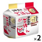 [200g×5 еда ]satou. .. . Hokkaido производство .....2 пакет ( итого 10 еда )satou еда упаковка рис 
