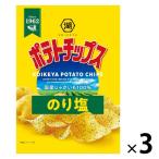 озеро . магазин картофель chip s клей соль 3 пакет легкая закуска 