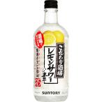  предубеждение sake место. лимон сауэр. элемент 500ml бутылка 1 шт. Suntory ликер 