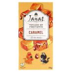 Janat( Jean орехи ) Pro Vence серии карамель 1 коробка (25 сумка входить ) Camel отверстие распродажа 