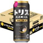 to белка highball < прекрасный тест .....> 500ml×24 жестяная банка ( кейс ) Suntory 