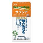 ti дыра chula Gold (Dear-Natura GOLD) саласия 30 день минут 1 шт Asahi группа еда 
