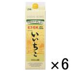  Iichiko 20 раз 1.8L 1800ml упаковка 1 комплект (6шт.@) Sanwa sake вид пшеничная сётю 